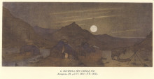 Картина "moonlit night in mountains" художника "шевченко тарас"