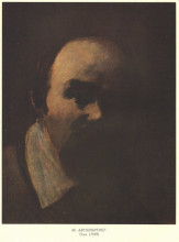 Копия картины "self portrait" художника "шевченко тарас"