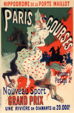 Копия картины "hippodrome de la porte maillot, paris courses" художника "шере жюль"