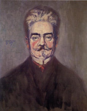 Копия картины "portrait of leopold czihaczek" художника "шиле эгон"