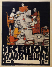 Репродукция картины "poster for the vienna secession, 49th exhibition, die freunde" художника "шиле эгон"