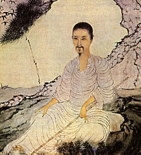 Картина "self-portrait, along with a pin and a bamboo" художника "шитао"