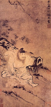 Копия картины "zhong kui, demons tamer" художника "шитао"