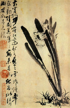Репродукция картины "the daffodils" художника "шитао"