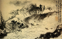 Копия картины "the crosses torrent" художника "шитао"