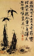 Копия картины "bamboo shoots" художника "шитао"
