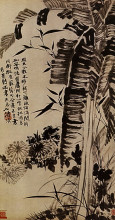 Картина "banana, bamboo, chrysanthemums, orchids" художника "шитао"