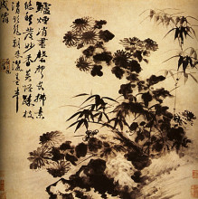 Картина "chrysanthemums and bamboo" художника "шитао"