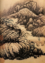 Копия картины "hiking in the area of the temple of the dragon" художника "шитао"
