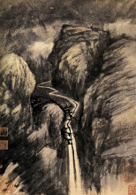 Репродукция картины "la grande cascade" художника "шитао"