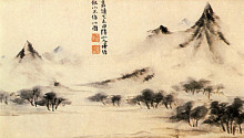 Репродукция картины "mists on the mountain" художника "шитао"