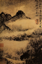 Копия картины "not far from mount huang, the buffalo in the rice field" художника "шитао"