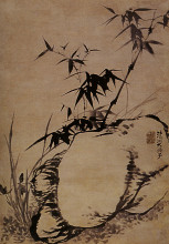 Копия картины "orchids, bamboo, rock" художника "шитао"