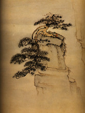 Репродукция картины "view of mount huang" художника "шитао"