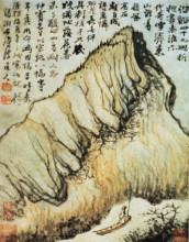 Репродукция картины "reminiscences of qin-huai" художника "шитао"