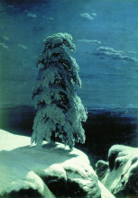 Копия картины "на севере диком ..." художника "шишкин иван"