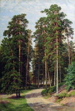 Репродукция картины "солнце в лесу" художника "шишкин иван"