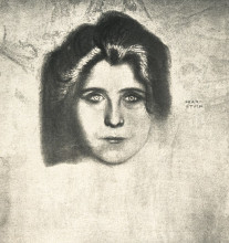 Копия картины "portrait of writer juliane d&#233;ry" художника "штук франц фон"