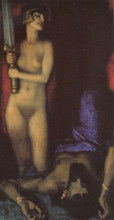 Репродукция картины "judith and holofernes" художника "штук франц фон"