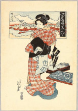 Репродукция картины "beauty and sumida river - edo meisho bijin awase" художника "эйсен кейсай"