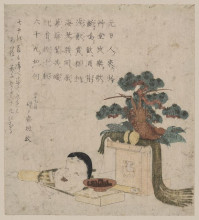 Репродукция картины "decoration of three treasures and a mask of otafuku" художника "эйсен кейсай"
