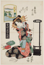 Репродукция картины "miya: yashio of the &#212;giya" художника "эйсен кейсай"