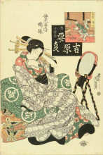 Репродукция картины "portrait of the courtesan kamoen of ebiya relaxing on folded futon" художника "эйсен кейсай"