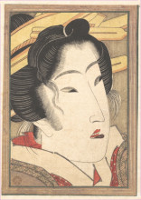 Копия картины "rejected geisha from passions cooled by springtime snow" художника "эйсен кейсай"
