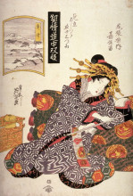 Картина "the courtesan kaoru of owariya matched with okitsu" художника "эйсен кейсай"