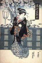 Картина "no. 2 (ni) from the series popular indigo clothing (ryuko ai shitate)" художника "эйсен кейсай"