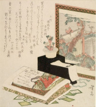 Картина "cards, fukujuso flowers and screen" художника "эйсен кейсай"