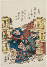 Репродукция картины "daikoku, ebisu, and fukurokuju counting money" художника "эйсен кейсай"
