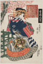 Копия картины "evening bell at mii-dera temple" художника "эйсен кейсай"