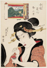 Копия картины "fukagawa hachiman no shin fuji, from the series twelve views of modern beauties (imay&#244; bijin j&#251;ni kei)" художника "эйсен кейсай"
