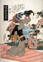 Картина "guojo (kakukyo) from the series twenty-four examples of filial devotion in the floating world (ukiyo nijushiko)" художника "эйсен кейсай"