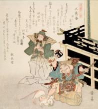 Репродукция картины "lucky god stepping on a rat, from the series twelve treasures of the rat" художника "эйсен кейсай"