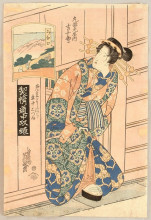 Репродукция картины "mitate yoshiwara goju-san tsui - beauty" художника "эйсен кейсай"