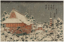 Репродукция картины "snow scene at sens&#244;-ji temple at kinry&#251;zan in the eastern capital" художника "эйсен кейсай"