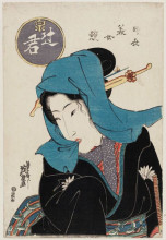 Репродукция картины "streetwalker (tsujigimi)" художника "эйсен кейсай"
