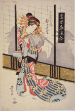 Картина "the courtesan hitomoto of the daimonjiya house" художника "эйсен кейсай"