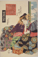 Репродукция картины "the courtesan tamagawa of the maruebiya house" художника "эйсен кейсай"
