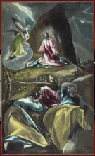 Копия картины "христос в масличной роще" художника "эль греко"