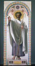 Картина "картон для окон часовни в дре. луи сен-дени, первый епископ парижа" художника "энгр жан огюст доминик"