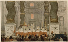 Репродукция картины "папская церемонии в соборе святого петра в риме под куполом бернини" художника "энгр жан огюст доминик"