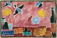 Репродукция картины "still life with bottle, bread and red wallpaper with swallows" художника "явленский алексей фон"