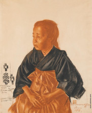 Репродукция картины "portrait of a japanese girl" художника "яковлев александр"