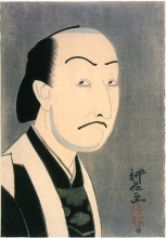 Копия картины "nakamura ganjiro i as oboshi yuranosuke" художника "ямамура тоёнари"