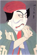 Копия картины "matsumoto koshiro vii as sekibei" художника "ямамура тоёнари"