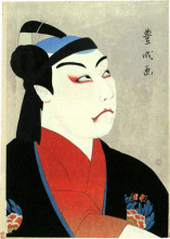 Копия картины "matsumoto koshiro vii as sukeroku" художника "ямамура тоёнари"