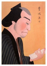 Репродукция картины "matsusuke as goroji" художника "ямамура тоёнари"
